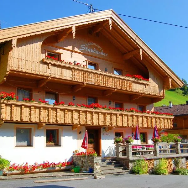 Landhaus Staudacher, hotel in Gerlos