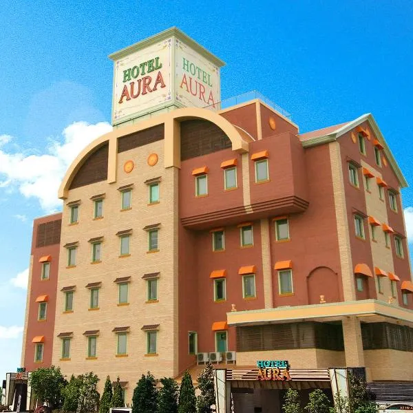 Aura Kanku (Adult Only), hotel v destinaci Sennan