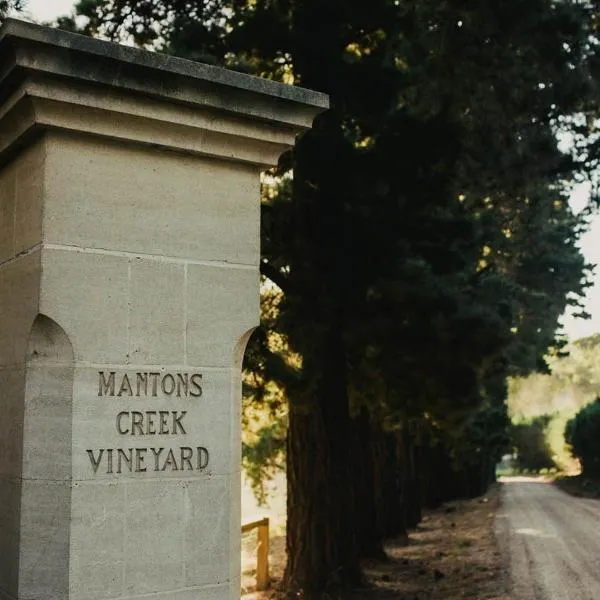 Quattro at Mantons Creek, hotel in Red Hill