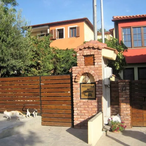 Studios Arabas, hotel v Soluni