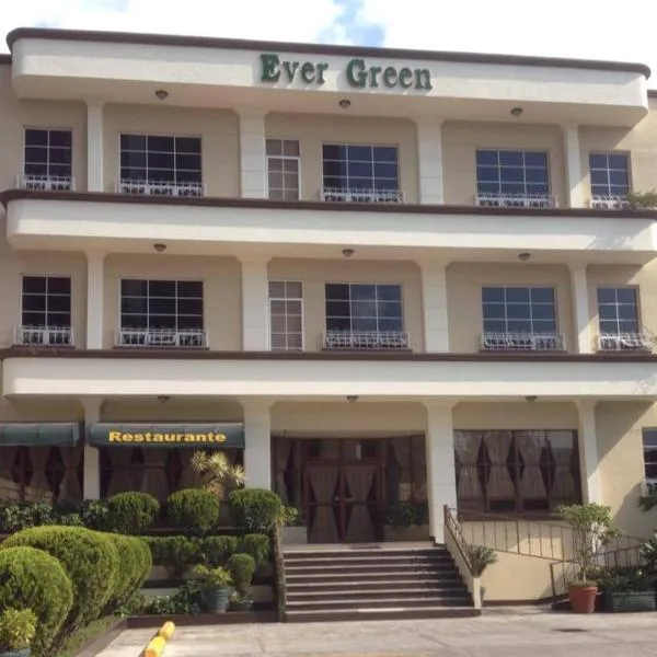 Ever Green Guatemala, hotel en El Frutal