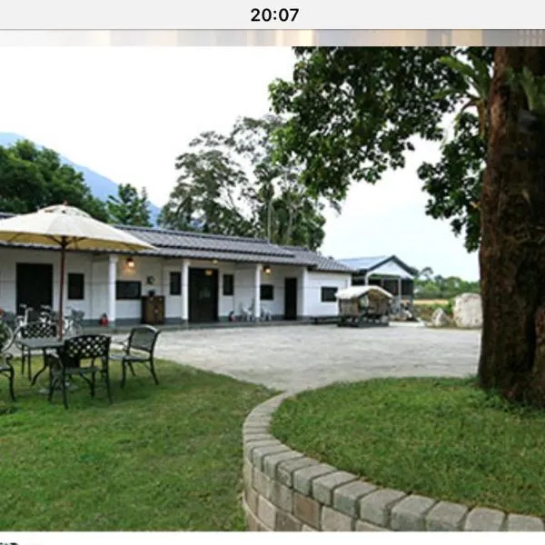 Tsuen Feng, hotel sa Guanshan