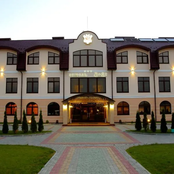 BeSt Hotel and Restaurant complex, hotel in Dunaivtsi