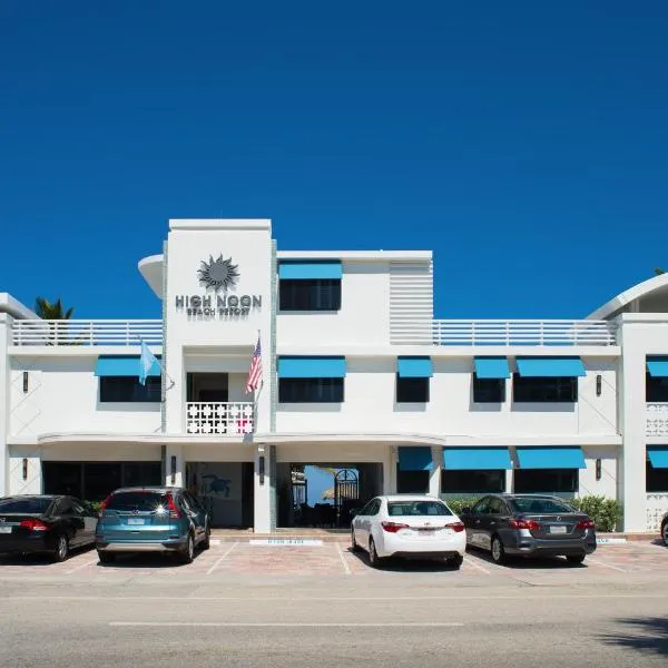 High Noon Beach Resort、フォート・ローダーデールのホテル