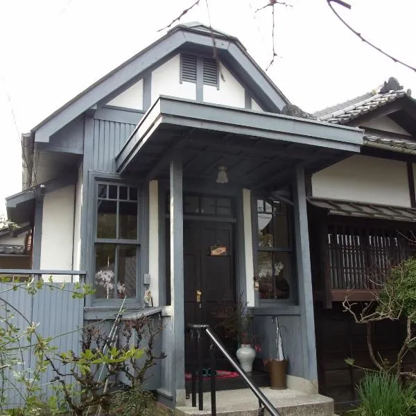 Guesthouse Tamura, hotel a Nara