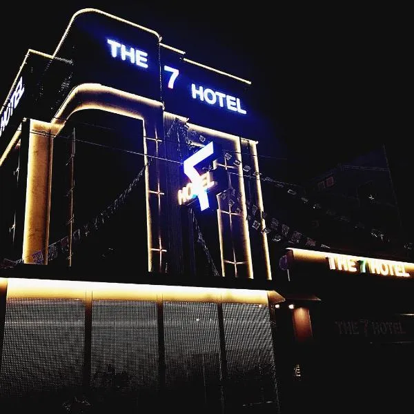 The 7 Hotel, hotel em Pohang