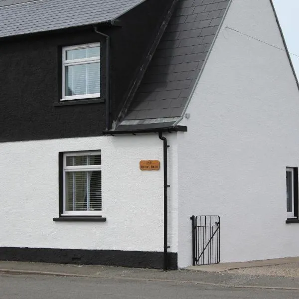 Salmon House, hotel in Stornoway