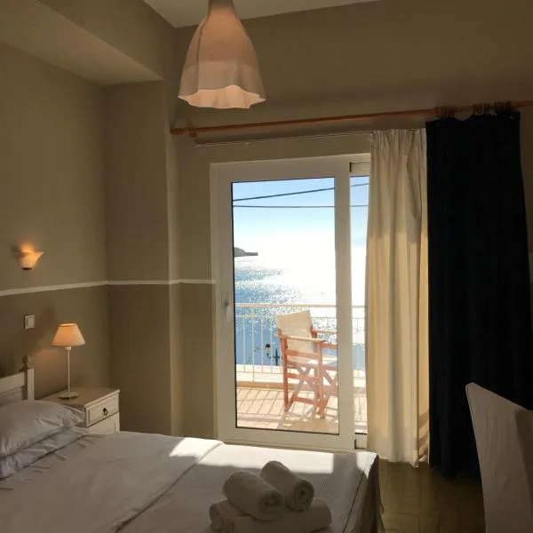 Paradisos, hotel v destinaci Áyioi Pándes
