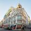 Zedwell Hotel Piccadilly Circus