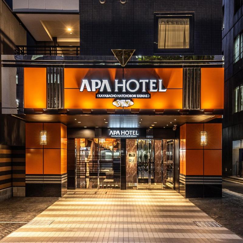 APA Hotel Kayabacho Hachobori Ekimae