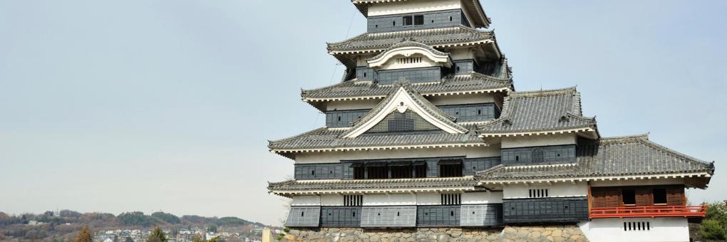 松本城 日本 松本市 近くの人気ホテル10軒