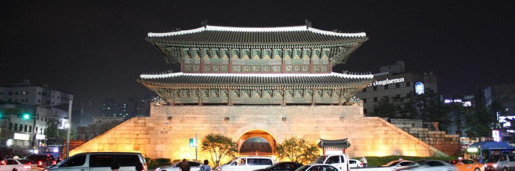 대한민국 서울 동대문 근처 호텔 베스트 10 대한민국 서울 동대문 근처 호텔 베스트 10