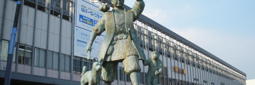 岡山駅 日本 岡山市 近くの人気ホテル10軒