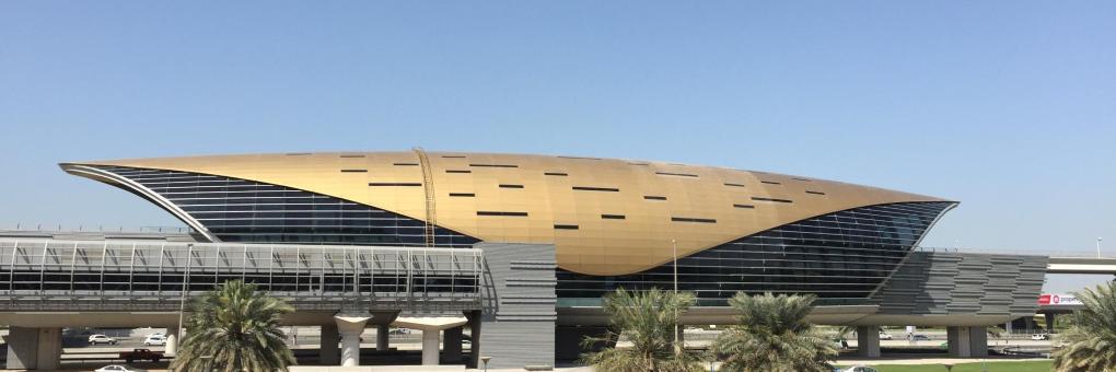 أفضل 10 فنادق بالقرب من محطة مترو مول الإمارات في دبي، الإمارات العربية  المتحدة