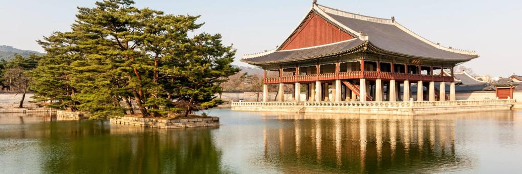 경복궁 인근 호텔 전경