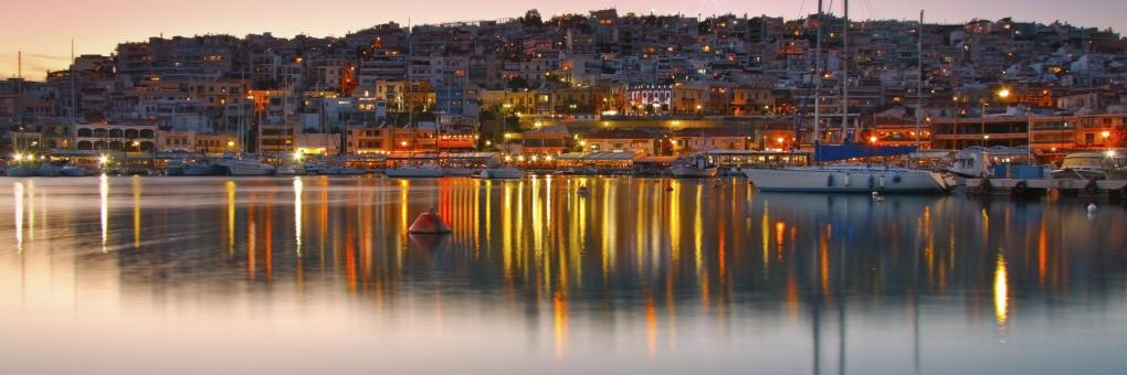 Los 10 mejores hoteles cerca de: Puerto del Pireo (Atenas), Pireo, Grecia