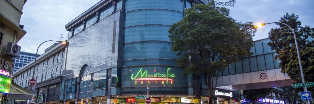 Торговый Центр Mustafa, Сингапур, Сингапур: 10 Лучших Отелей.