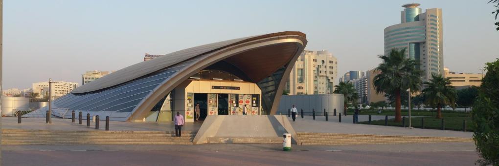 أفضل 10 فنادق بالقرب من محطة مترو بني ياس في دبي، الإمارات العربية المتحدة