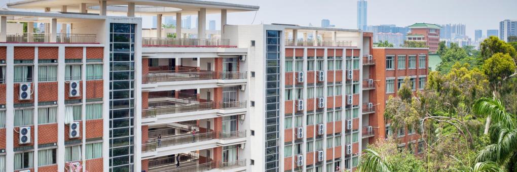 The 10 Best Hotels Near South China Agricultural University In Guangzhou China