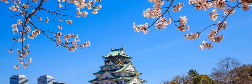 10 โรงแรมที่ดีที่สุดใกล้ ปราสาทโอซาก้า ในโอซาก้า ประเทศญี่ปุ่น