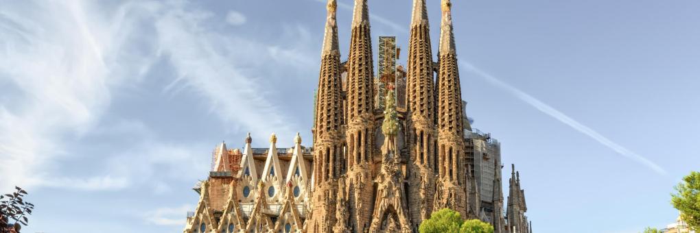 Les 10 meilleurs hôtels à proximité de : Sagrada Família, Barcelone, Espagne