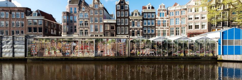 I 10 migliori hotel in zona Mercato dei Fiori (Bloemenmarkt) e dintorni ad  Amsterdam, Paesi Bassi