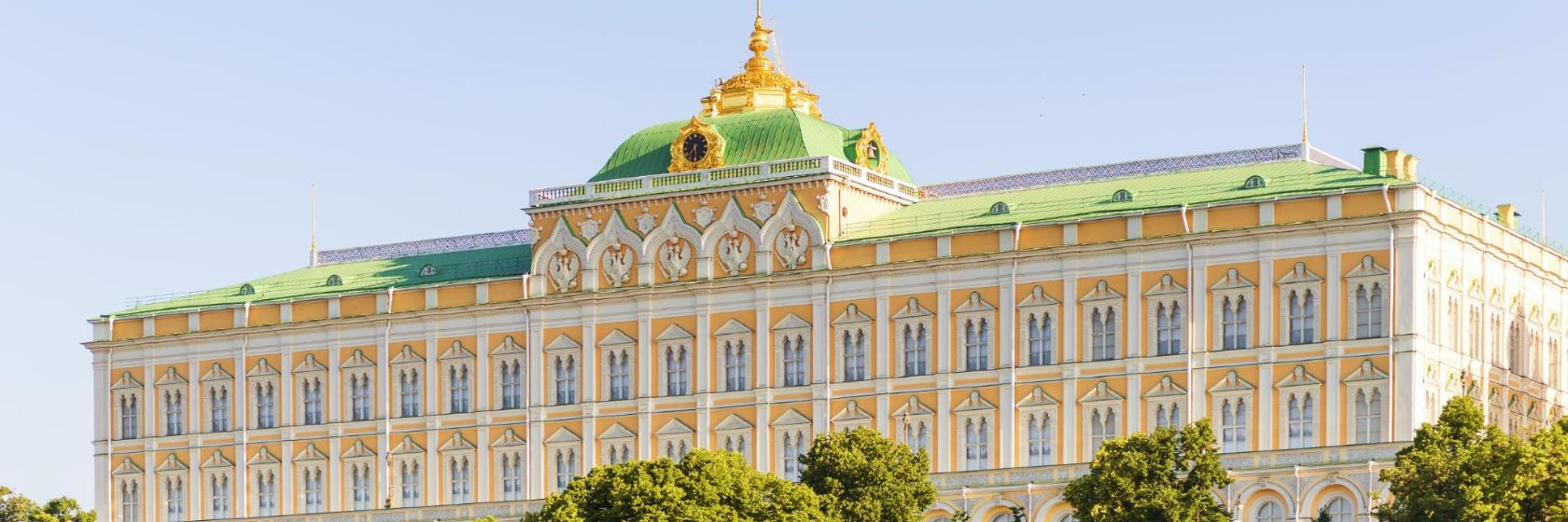 Grand kremlin. Большой Кремлёвский дворец в Москве. Большой Кремлёвский дворец (резиденция президента РФ). Москва. Тон. Большой Кремлевский дворец.