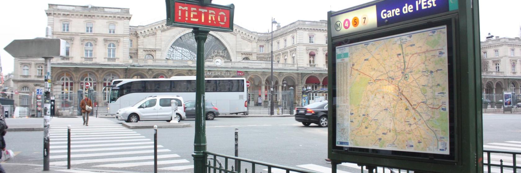 パリ東駅 フランス パリ 近くの人気ホテル10軒