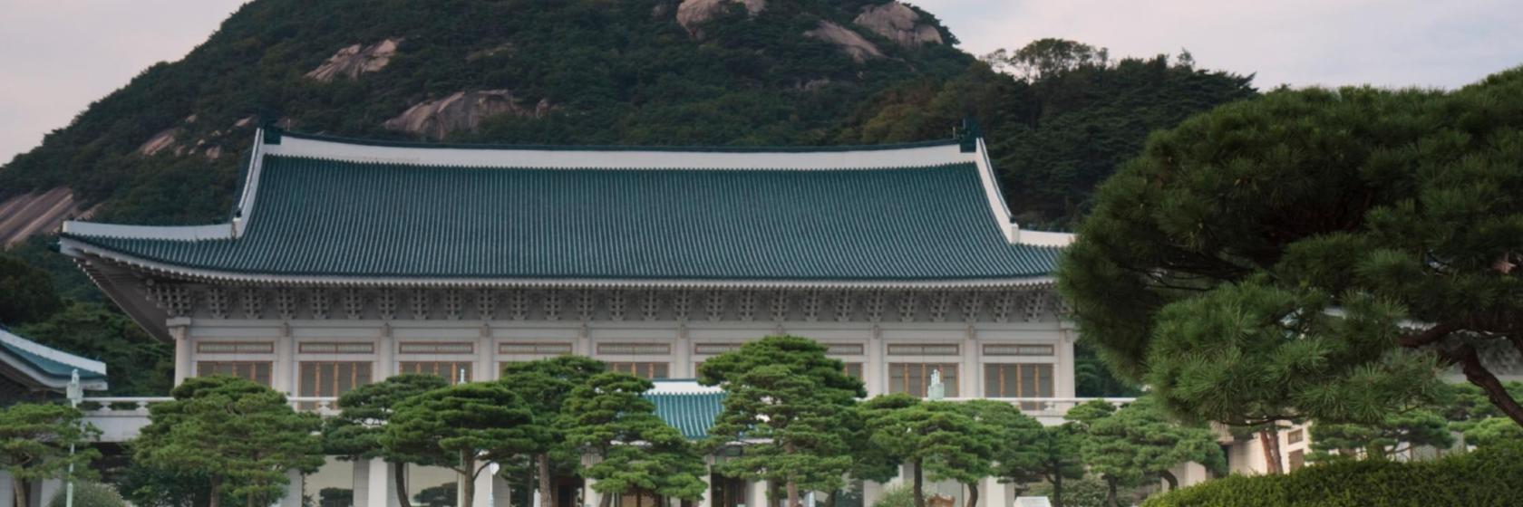 The 10 Best Hotels Near The Blue House In Seoul South Korea