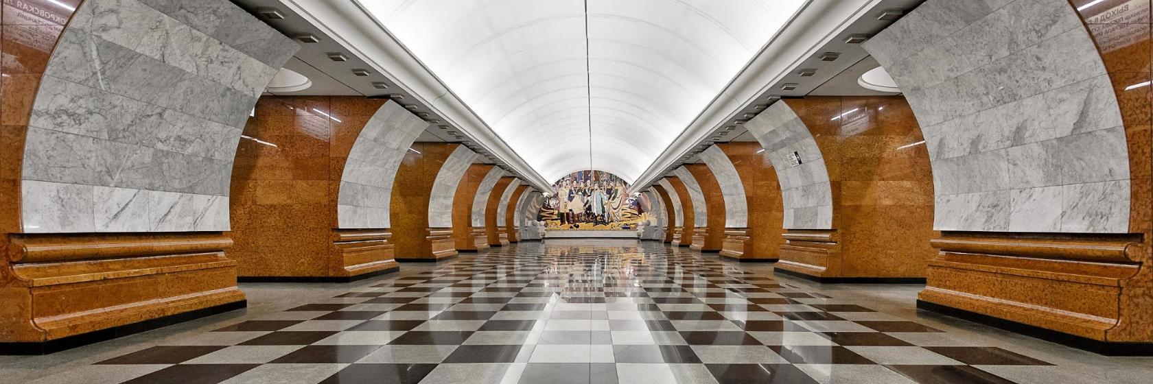 Магазины Метро Парк Победы