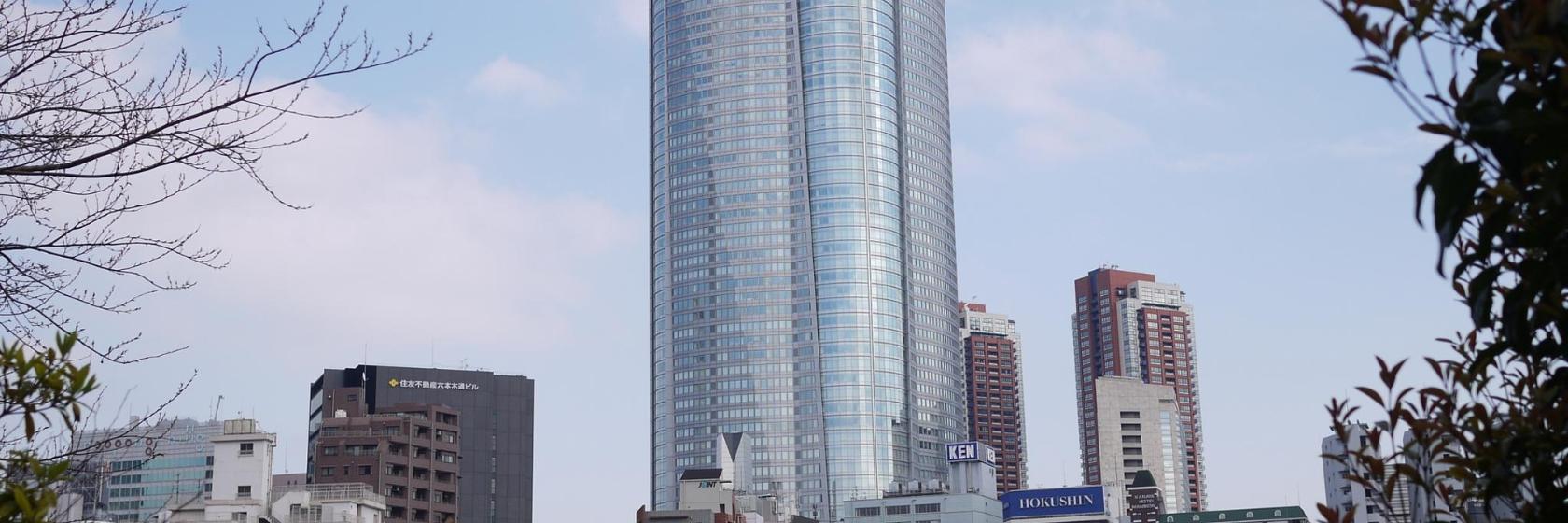 六本木ヒルズ 日本 東京 近くの人気ホテル10軒