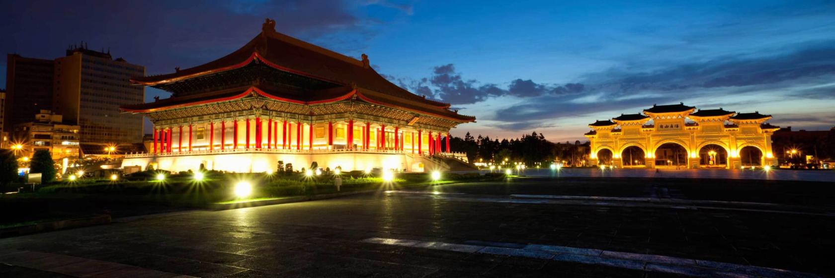 The 10 best hotels near National Theatre in Taipei, Taiwan