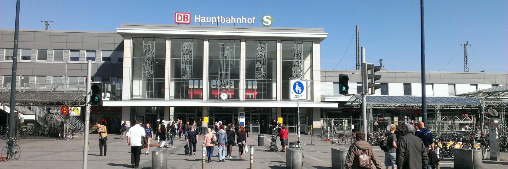 ドルトムント中央駅 ドイツ ドルトムント 近くの人気ホテル10軒