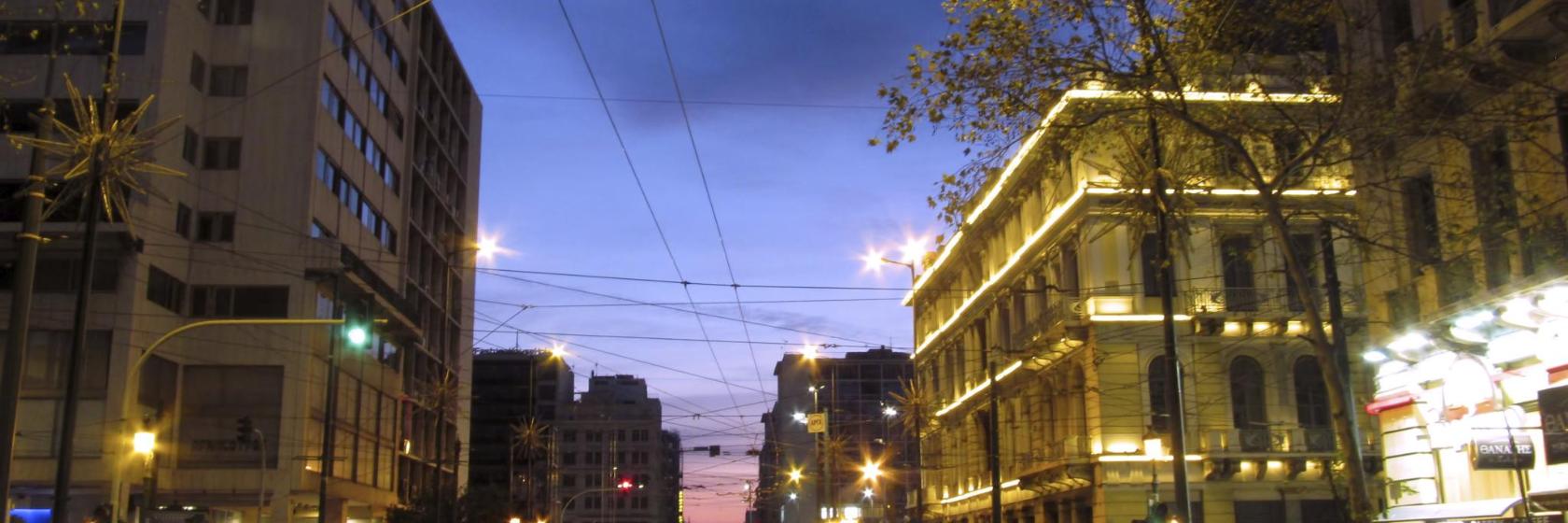 Площадь омония в афинах