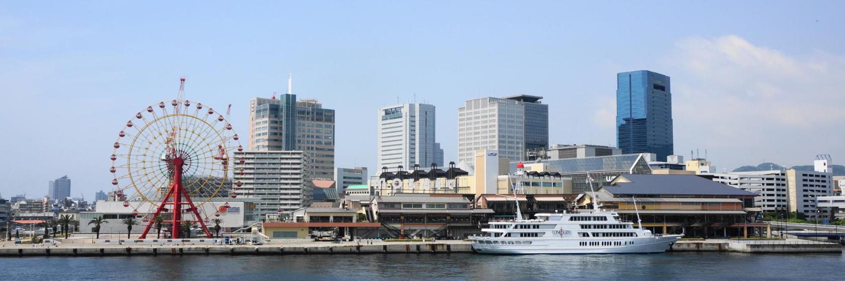 神戸ハーバーランド 日本 神戸市 近くの人気ホテル10軒
