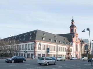 フランクフルト アム マイン ドイツ の旅 観光 旅行 Booking Com