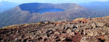 Hotele w pobliżu miejsca Punkt widokowy Ebino Plateau