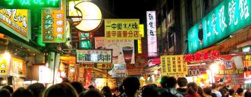 Hotels near Fengjia Night Market