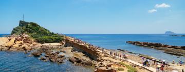 Hotels near Yehliu Geopark