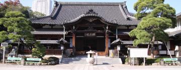 Sengaku-ji chrám – hotely poblíž