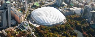 Viesnīcas netālu no apskates objekta stadions Tokyo Dome