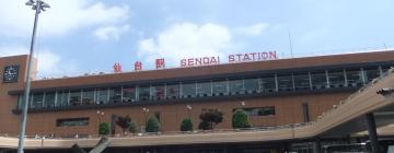 Hoteller i nærheden af Sendai Station