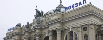 Hotels near Odessa Train Station