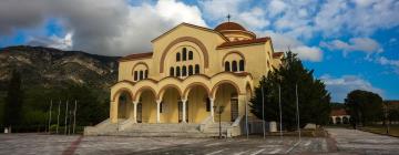 Monastery of Agios Gerasimos yakınındaki oteller