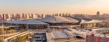 Станция метро Beijing South Railway Station: отели поблизости