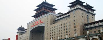Beijing West Tren İstasyonu civarındaki oteller