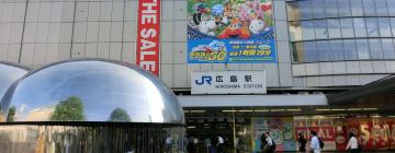 Hotels near Hiroshima Station