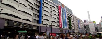 Hotels near Ikebukuro Station