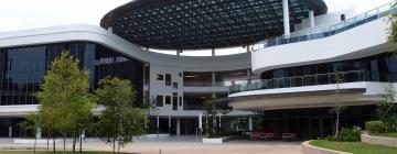 Національний університет Сінгапуру: готелі поблизу