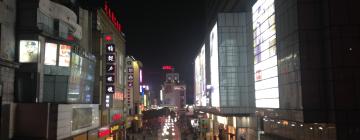 Hotels near Chunxi Road